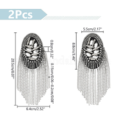 Модные погоны с кисточками и железной цепочкой&nbsp;AJEW-WH0419-15P
