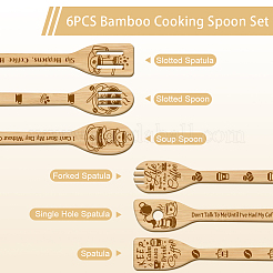 6 個竹スプーン & ナイフ & フォーク  デザート用食器  コーヒー  60x300mm  6スタイル  1個/スタイル  6個/セット&nbsp;AJEW-WH0411-044