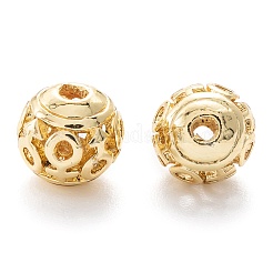 Сплава полые шарики&nbsp;X1-PALLOY-P238-12G-RS