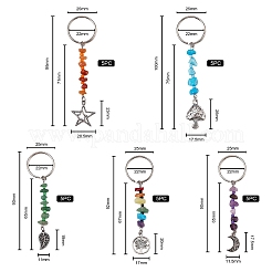 25 шт.&nbsp;KEYC-SZ0001-12