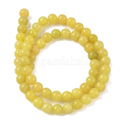 Натуральные нефритовые бусины&nbsp;G-G284-A01-6mm