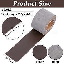 Ленты из искусственной кожи ПВХ длиной 2 м. SRIB-WH0011-126D-02