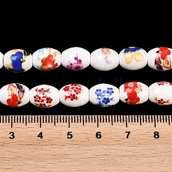 Stränge aus Porzellanperlen mit Blumenmuster&nbsp;PORC-L005-A-M