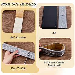 1 bordure de papier peint autocollante imperméable en mousse PVC 3D&nbsp;DIY-CP0011-42F