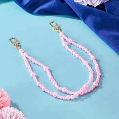 АБС-пластик имитация жемчуга круглые бусины двухслойные удлинительные цепочки для сумок HJEW-TAC0079