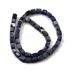 Природный содалит бисер нитей G-F791-C04