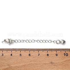 Латунь конец цепью&nbsp;KK-C071-16A-P