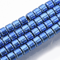 Elettrodeposte ematite sintetico non magnetico fili&nbsp;G-S365-016