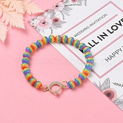 225 шт. Круглые бусины из смолы&nbsp;DIY-YW0002-85