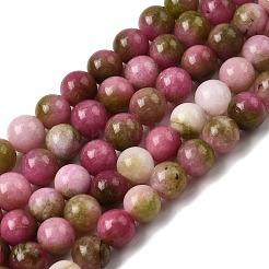 Природные окрашенные белого нефрита нитей бисера&nbsp;G-M402-C03-28