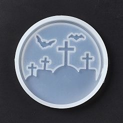 DIY ハロウィン墓石模様 カップ マット シリコン型  レジン型  UVレジン＆エポキシレジンのクラフト作り用  フラットラウンド  ホワイト  87x9.5mm  内径：80mm&nbsp;DIY-E055-16