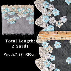 Кружевная лента из полиэстера&nbsp;OCOR-WH0047-97B