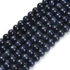 Натуральные сапфировые бусинки G-L631-A02-5-6mm