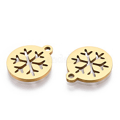 Ионное покрытие (ip) подвески из нержавеющей стали 304 STAS-Q201-T063G