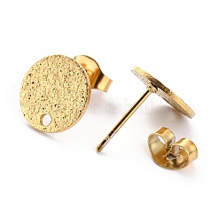 Ионное покрытие (ip) 304 нержавеющая сталь гвоздики фурнитура для сережек STAS-O144-01B-G