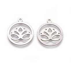 Подвески из нержавеющей стали 304 STAS-I098-04