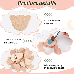 1 комплект необработанных деревянных чипсов WOOD-OC0003-98A