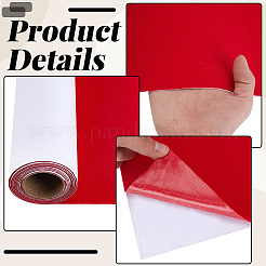 Rechteckiges Wildlederfasergewebe&nbsp;DIY-CY0003-83A