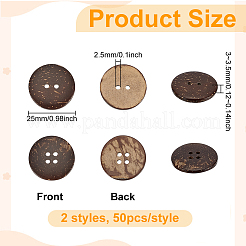 100 шт. 2 стиля кокосовых пуговиц&nbsp;BUTT-UN0001-36