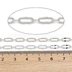 Латунные цепочки CHC-P017-03P