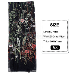 2 ярд сетчатой вышитой кружевной отделки&nbsp;OCOR-GF0001-92B