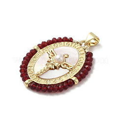 Латунные подвески из ракушек&nbsp;KK-I708-01D-G