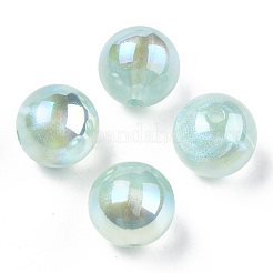 Абс пластиковые жемчужные бисера&nbsp;PACR-N013-01B-02