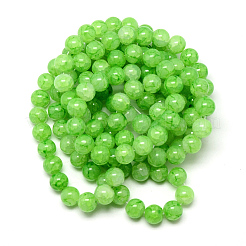 Выпечки окрашенные нити шарик хруст стекла&nbsp;LS-DGLA-Q023-6mm-YS44