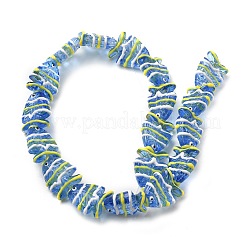 Выпечка окрашенные стеклянные бусины LAMP-I032-01G