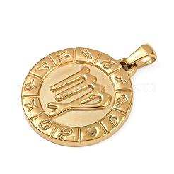 Подвески из нержавеющей стали 304&nbsp;STAS-C131-04G-11