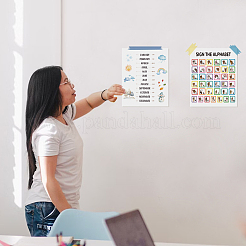 Прямоугольник с выкройкой лица DIY-WH0634-049