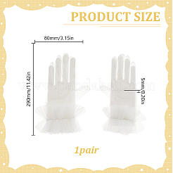 花嫁用ポリエステルレースグローブ  ホワイト  290x80x5mm&nbsp;AJEW-WH0609-862B