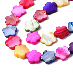 天然淡水シェルビーズ連売り  染め  花  カラフル  12~13x12~13x3mm  穴：0.8mm  約33~34個/連  15.75インチ（40cm）&nbsp;SHEL-S278-021