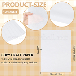 400 pièce de papier kraft pour vêtements&nbsp;DIY-BC0016-33A-02