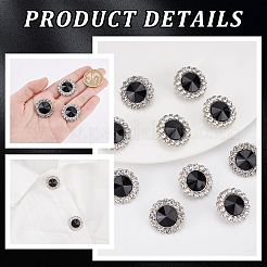 16 шт. пуговицы со стразами из сплава&nbsp;BUTT-GA0001-19B