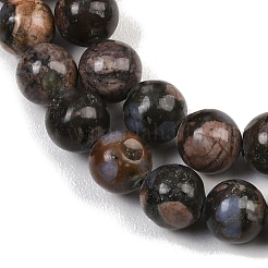 Бусины из натурального глаукофана&nbsp;X-G-R485-12-8mm