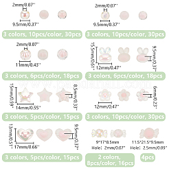 Прозрачные акриловые бусины TACR-AR0001-25