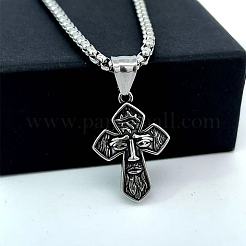 Древнегреческая мифология FR7566