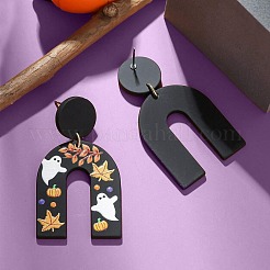 Акриловые серьги-гвоздики с подвесками в виде арки с призрачным узором&nbsp;FS-WG2B12F-01