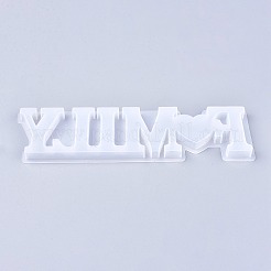 Силиконовые Молды diy word family&nbsp;LS-DIY-L042-003