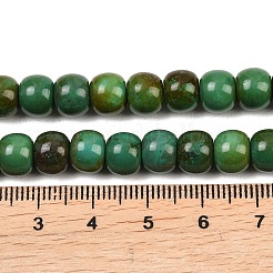 Бусины из натурального магнезита&nbsp;G-Z143-A01-02