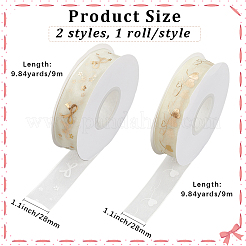 2 рулон 2 стилей шифоновой кружевной отделки для украшения шитья&nbsp;OCOR-CY0001-65A