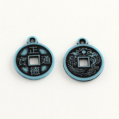 Смешанные античном стиле акриловые бусины / подвески MACR-R546-05