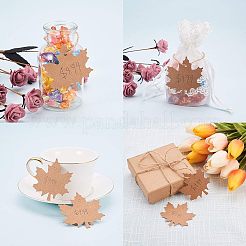 ジュエリーディスプレイ紙値札  ジュートより糸コード付き  カエデの葉  バリーウッド  6x6cm  100個/袋&nbsp;CDIS-PH0001-07