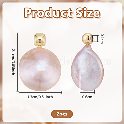 Pendentifs de perles d'eau douce naturelles&nbsp;PEAR-WH0011-002B-G