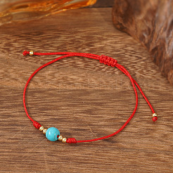 Стильные круглые плетеные браслеты из синтетической бирюзы и латунных бусин.&nbsp;HI1374