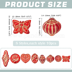 80шт 8 стиля покрытия акриловых бусин OACR-ME0001-10