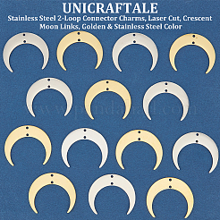 20 шт. 2 цвета 201 нержавеющая сталь 2-петлевые соединительные подвески STAS-UN0055-20