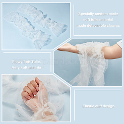 Съемные рукава-буфы из нейлоновой сетки&nbsp;AJEW-WH0270-351