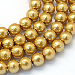Backen gemalt pearlized Glasperlen runden Perle Stränge, dunkelgolden, 4~5 mm, Bohrung: 1 mm, ca. 210 Stk. / Strang, 31.4 Zoll